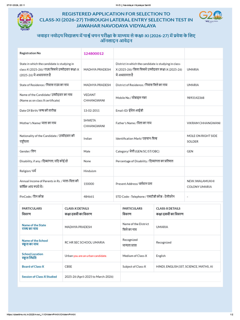 JNV Class 10 Form 2026-2027 | PDF