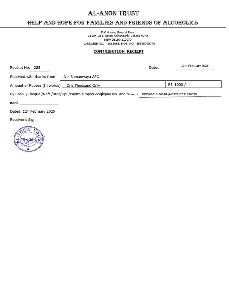 288 A1 Samanwaya AFG | PDF