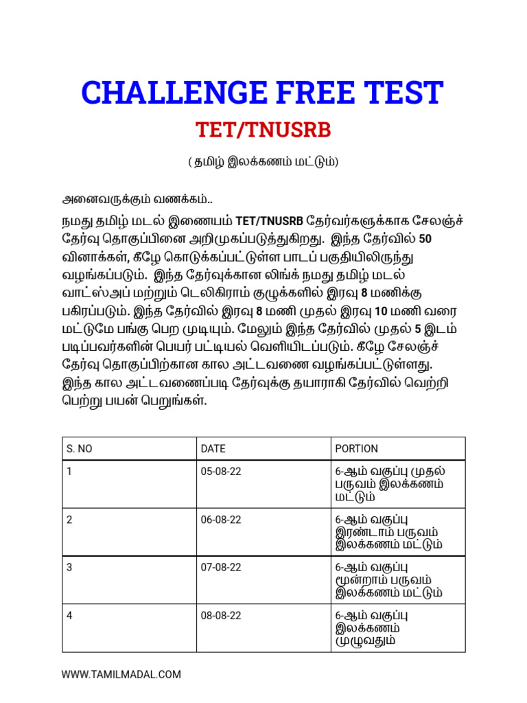 Challenge Test Schedule | PDF