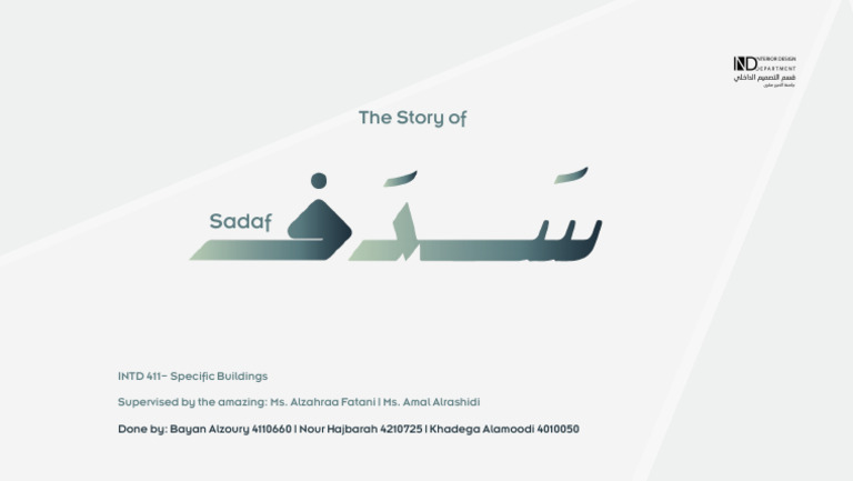 Sadaf Eng | PDF