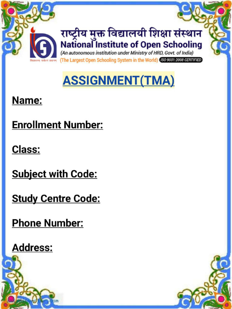 Nios Tma Front Page, Receipt 1 15 (1) Pages 2 13 | PDF
