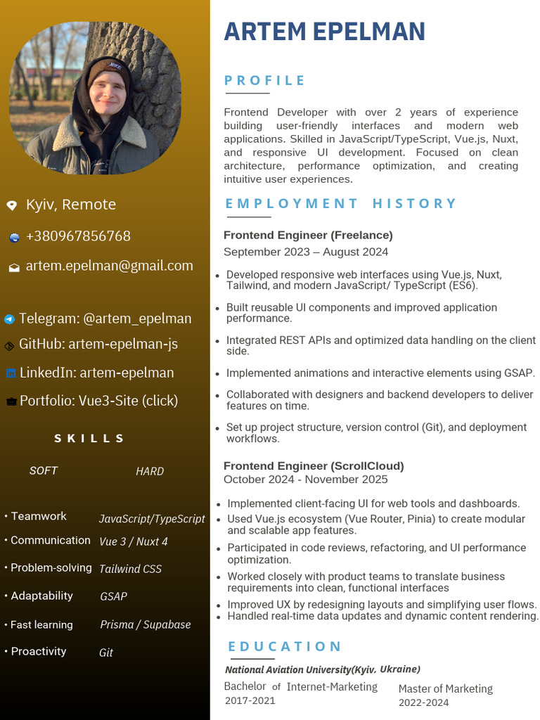 Artem Epelman Frontend Dev | PDF | Computing | Computer Engineering