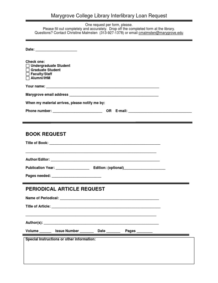 Marygrove Library Ill Request | PDF
