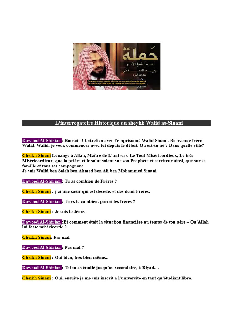 Interrogatoire Du Cheikh Snani | PDF