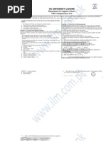 MSCS Entry Test Sample Papers