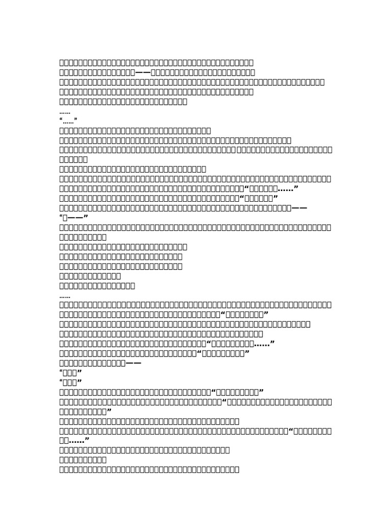 346 | PDF