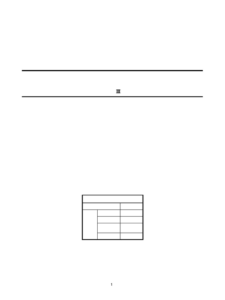 Operator's Manual For EH Monitor | PDF