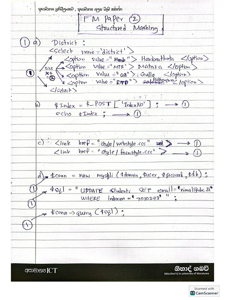 FM Paper 2 Marking Scheme | PDF