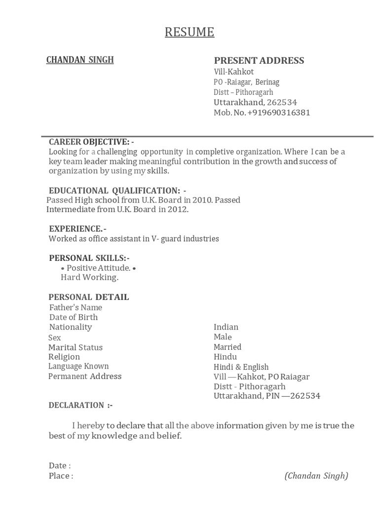 Chandan Resume | PDF