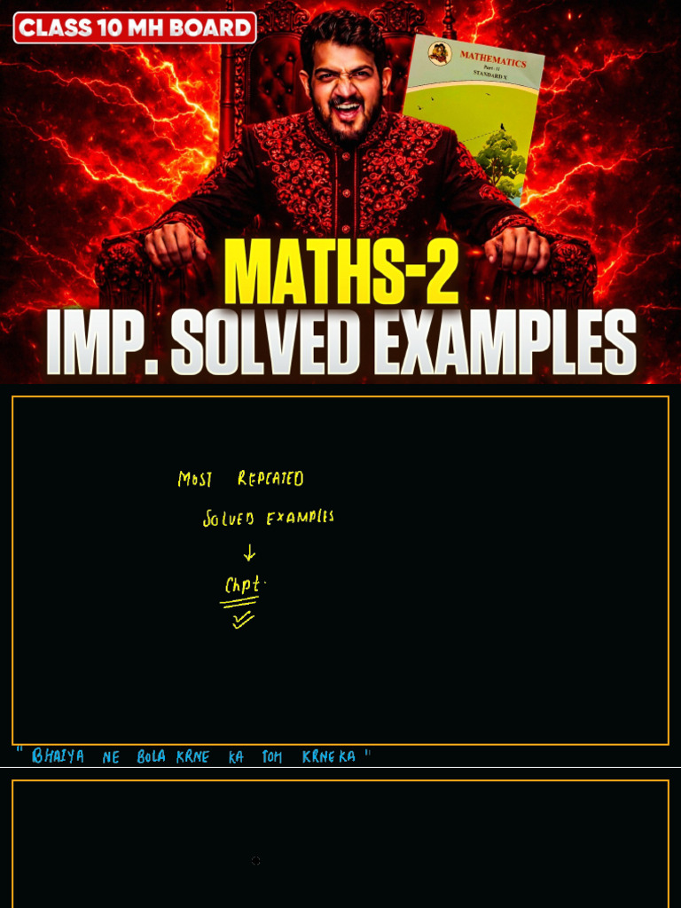 Maths 2 Solved Example - Ajay Bhaiya | PDF