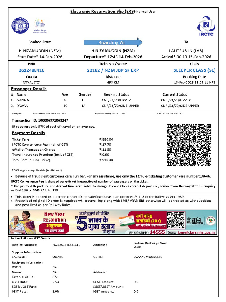 Ticket | PDF | Rail Transport | Transport