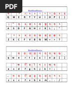 Kruti Dev 010 Hindi Typing Chart | PDF | Text | Typography