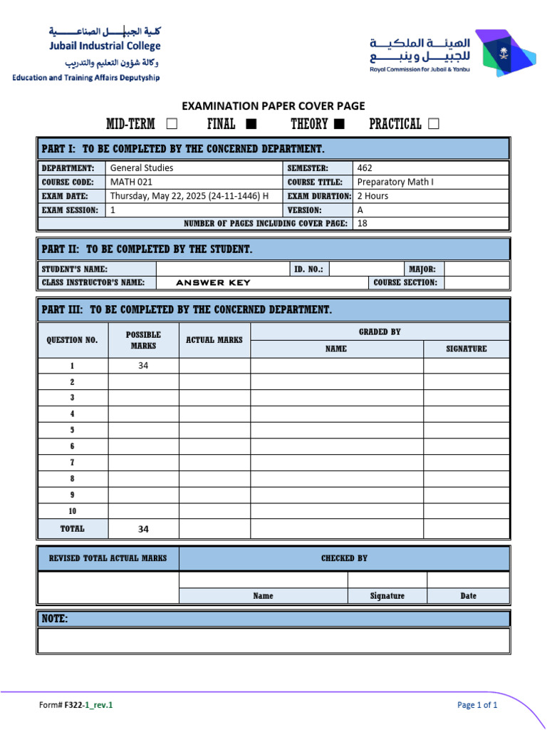 فاينال ماث ١ | PDF | Survey Methodology | Tests