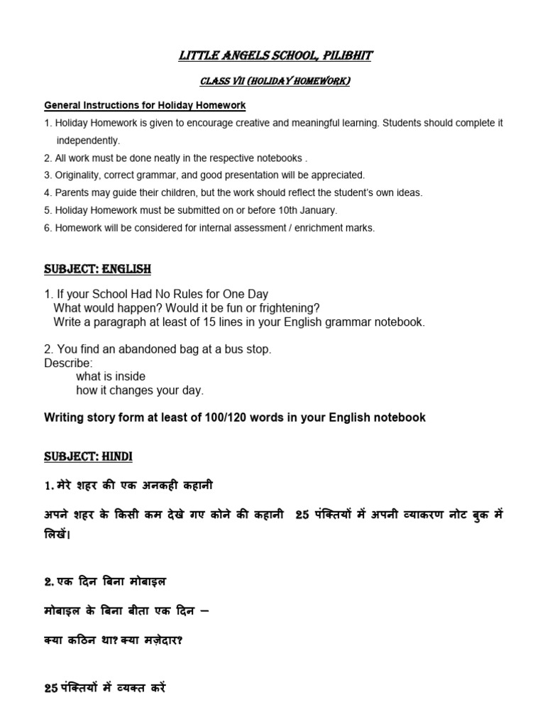 Class Vii Holiday Homework | PDF | Area | Angle