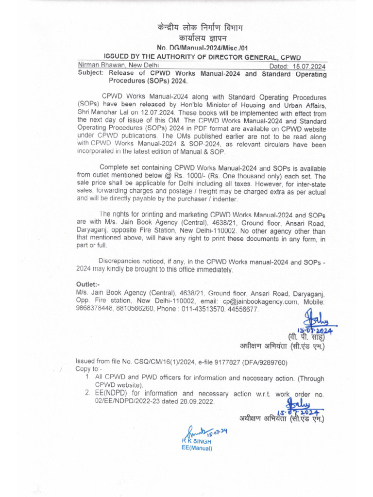 SOP For CPWD Manual | PDF