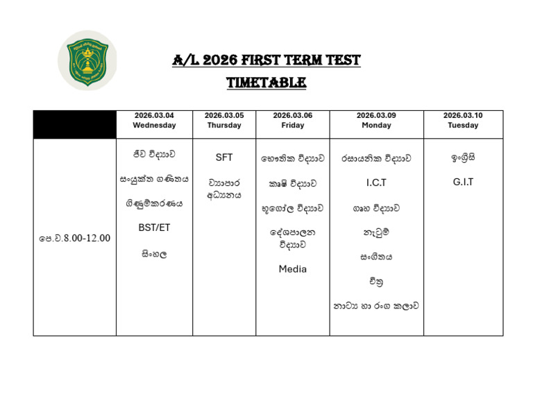 Timetable 2026 Al | PDF