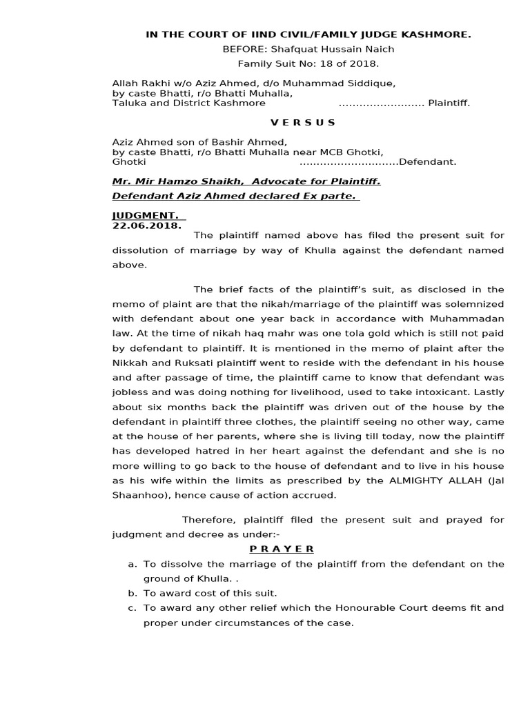Allah Rakhi V.S Aziz Ahmed | PDF | Lawsuit | Justice