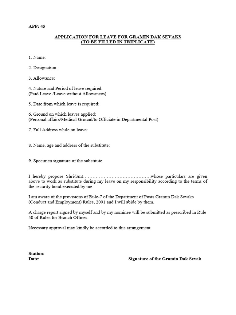 APP-45 - GDS Leave Appln Form | PDF