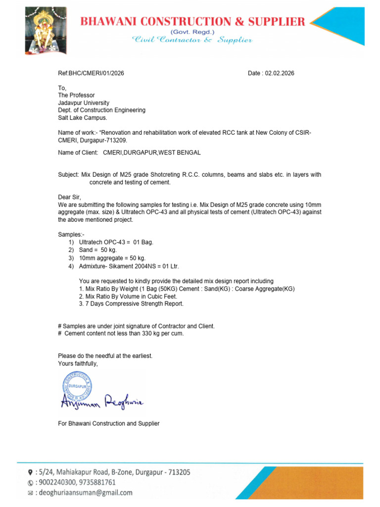 Letter For TEST | PDF