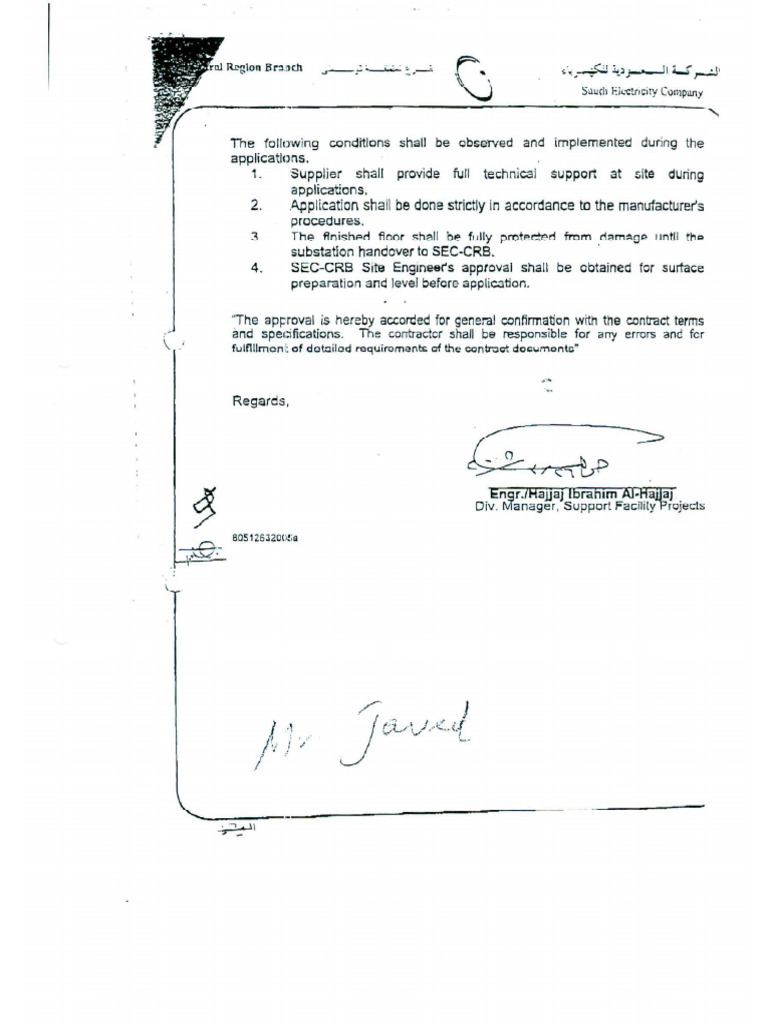 Approvals 06 | PDF