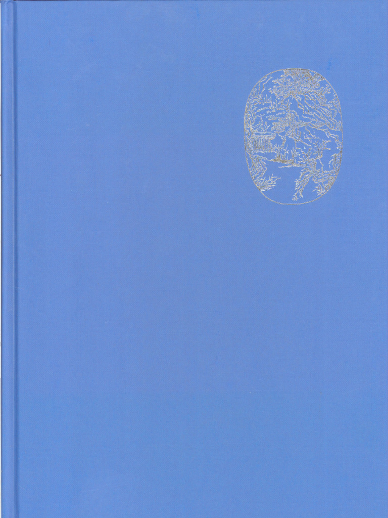 中国文物精華大辞典 書画巻 中国文物精华大辞典书画卷| PDF