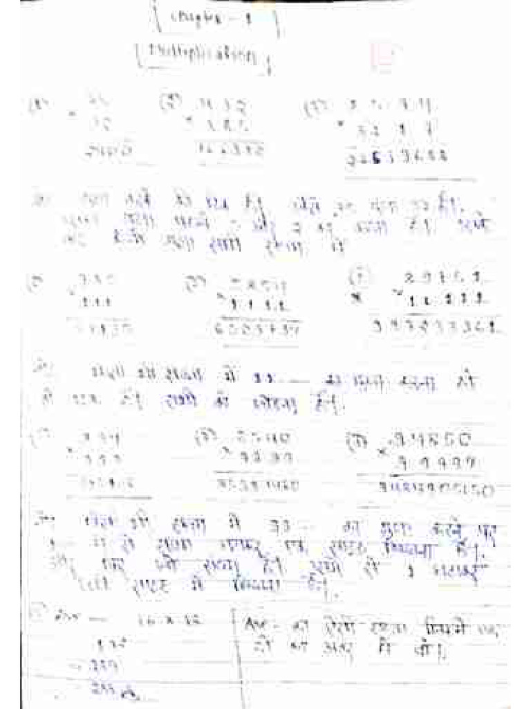 9987 | PDF