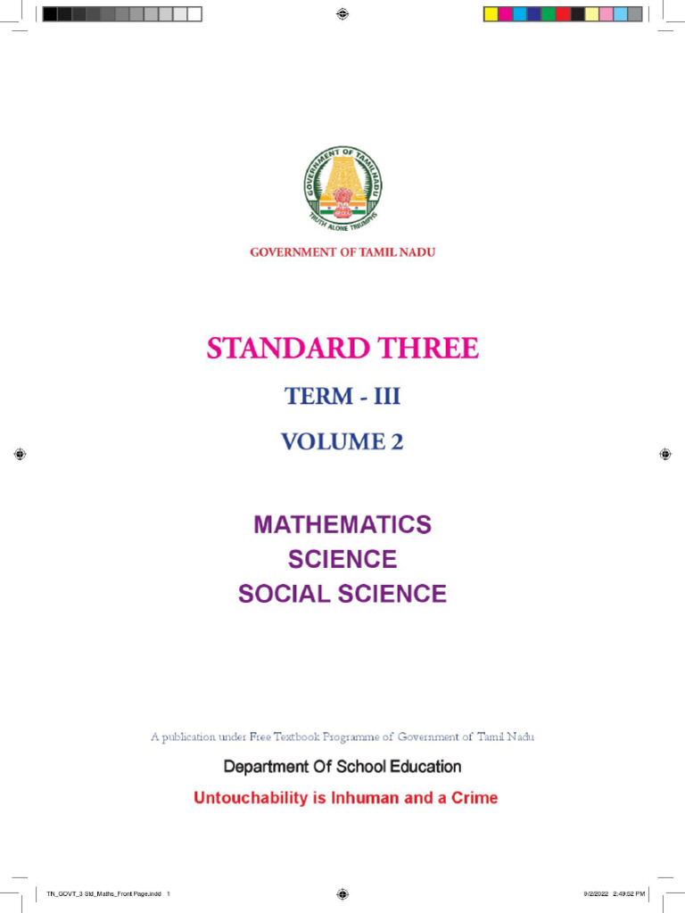 Class 3 Mathematics English Medium-Term 3-2024 Edition-Www ...