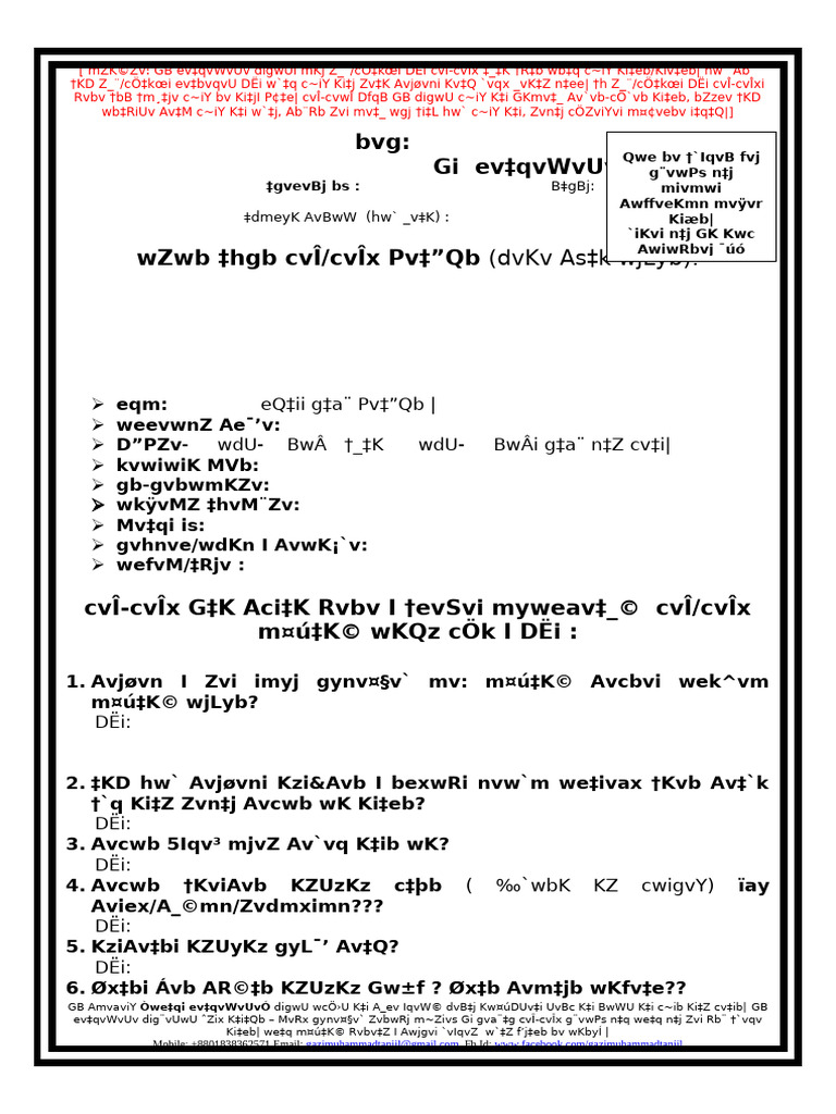 BiyerBiodata - Copy (3) - Modified | PDF