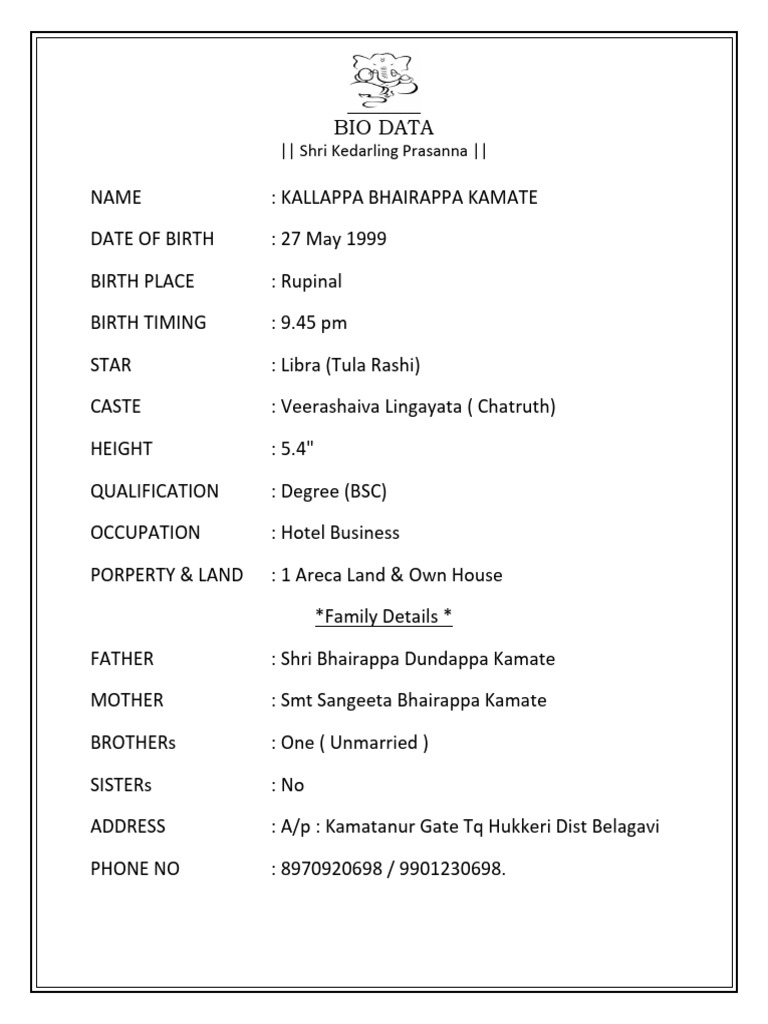 Kallappa Bhairappa Kamate-2 | PDF