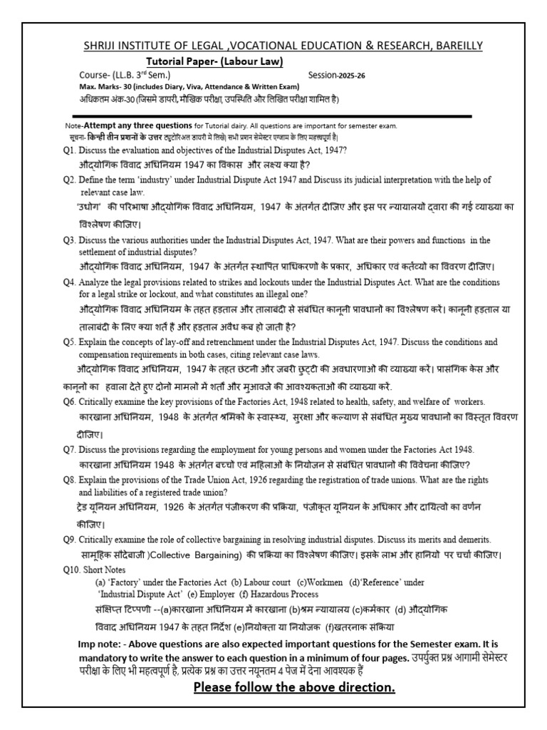 LLB 3rd Sem All Paper | PDF