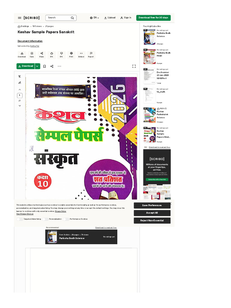WWW Scribd Com Document 992336243 Keshav Sample Papers Sanskrit ...
