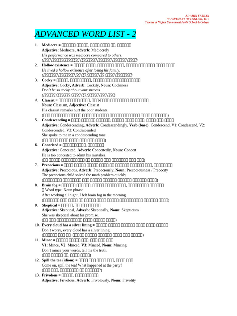 Advanced Word List-2 | PDF