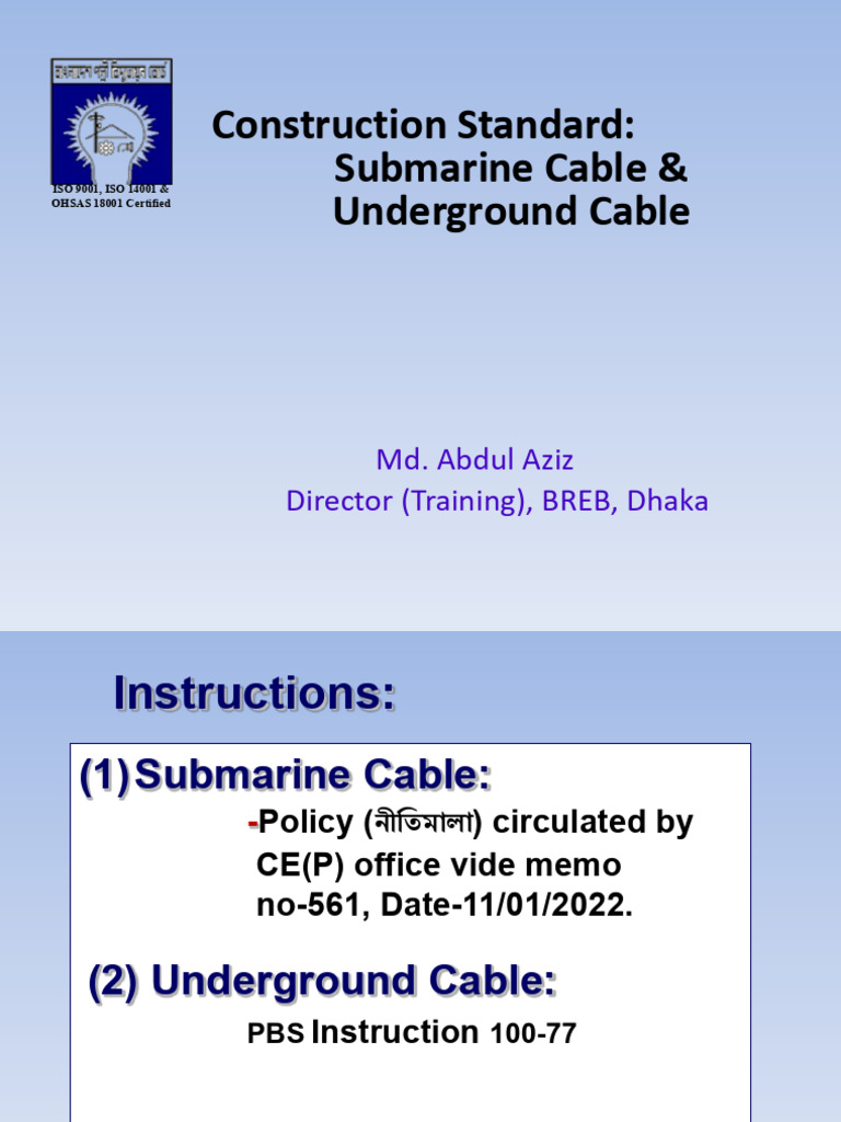 Submarine Cable & Underground Cable Maintenance (2) | PDF