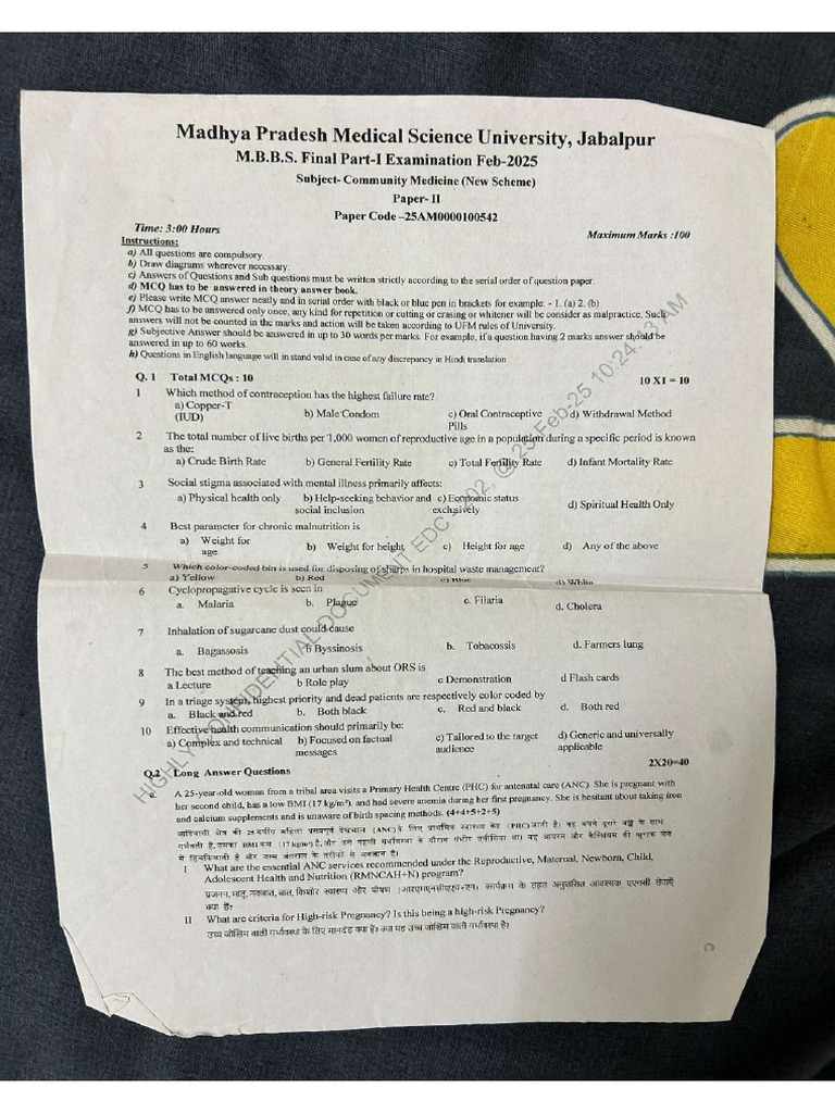 PSM Paper 2 University 2021 Batch | PDF