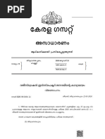 KSEB Feasibility - 250406 - 123803 | PDF