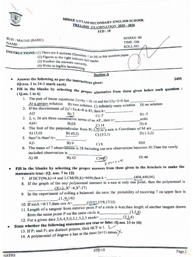 Class 10 TH | PDF