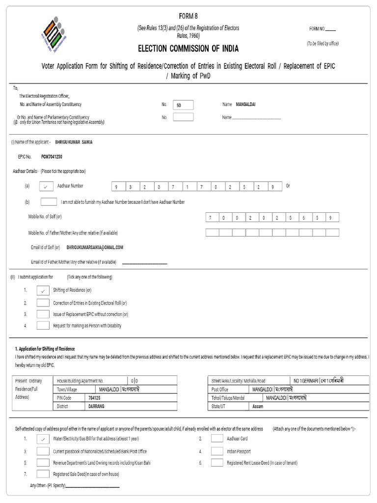 Form8 Preview | PDF
