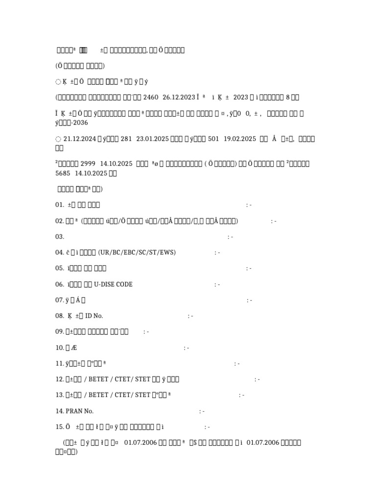 Converted File | PDF