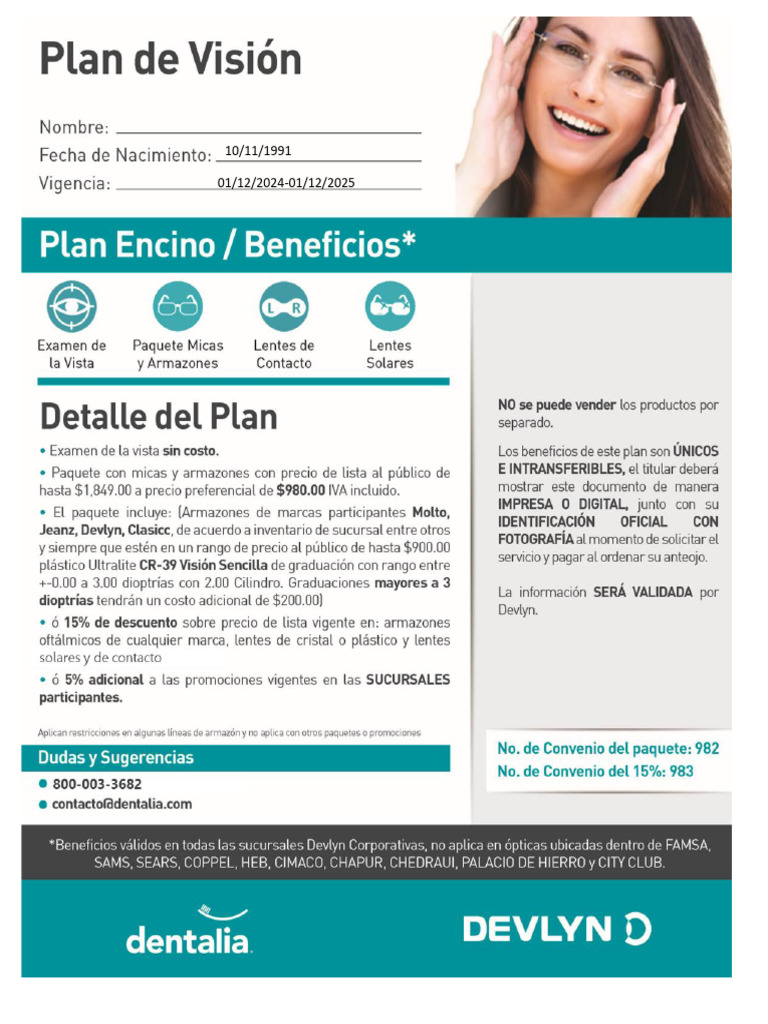 Vision | PDF