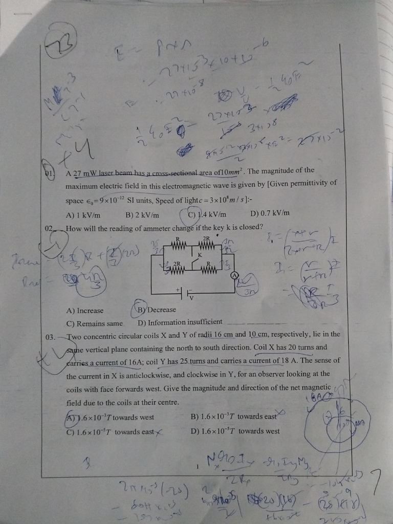 int paper 1 | PDF