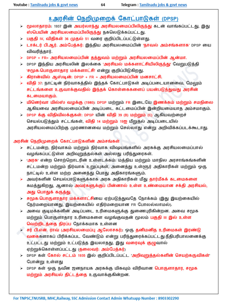 Polity Book Part 2 | PDF