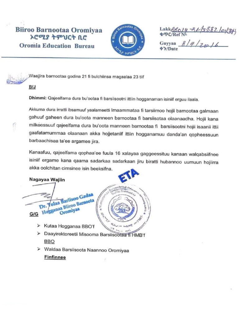 Qaj DB Fi Barsiisaa Bulchuu (1) (1) | PDF