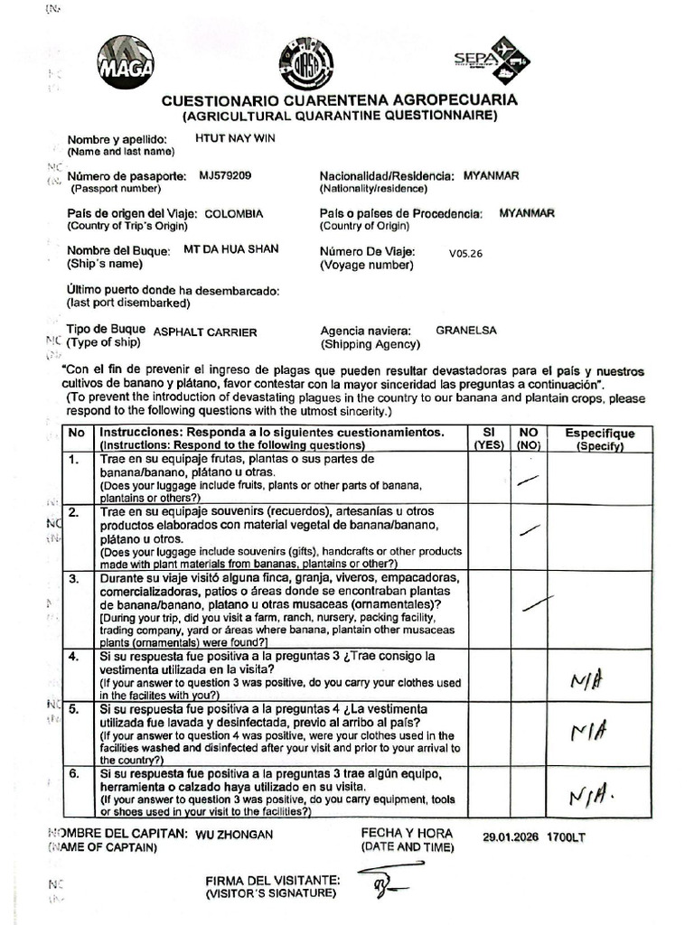 Quarantine Form Opt | PDF