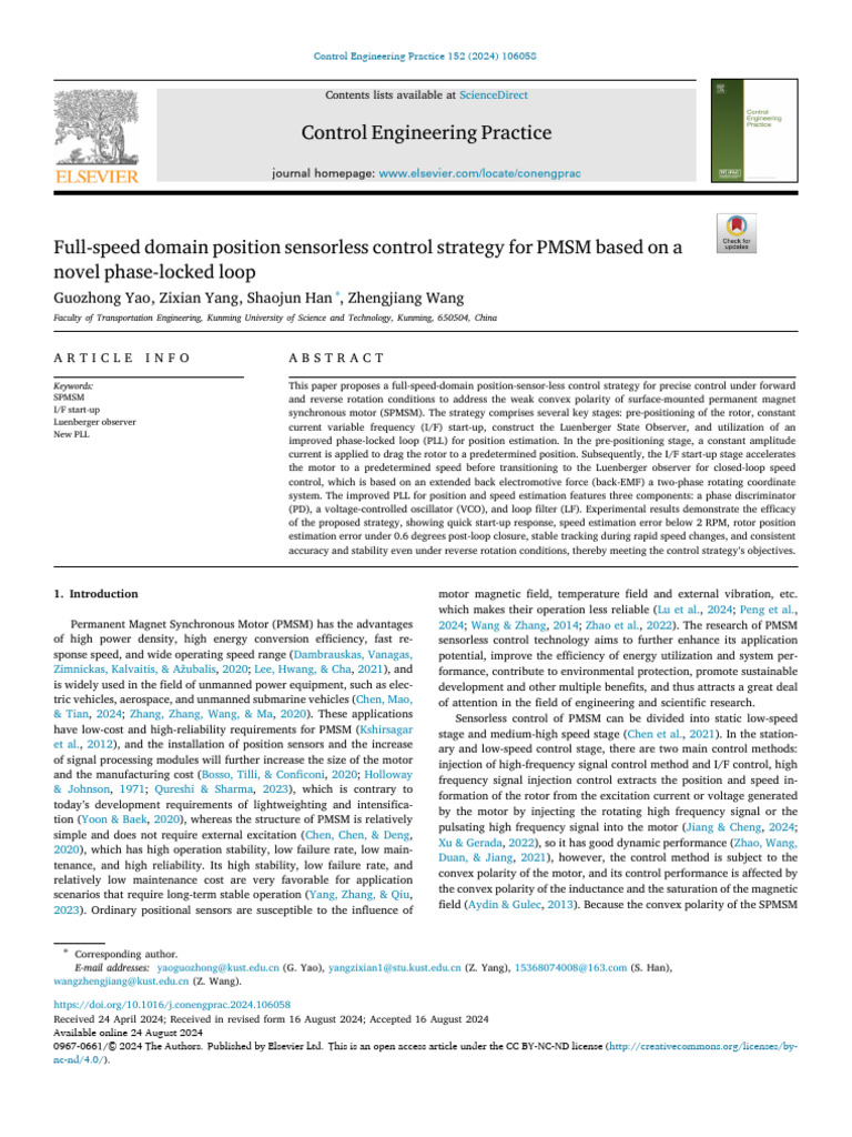 Full Speed Domain Position Sensorless Control Strategy For PMSM Based ...