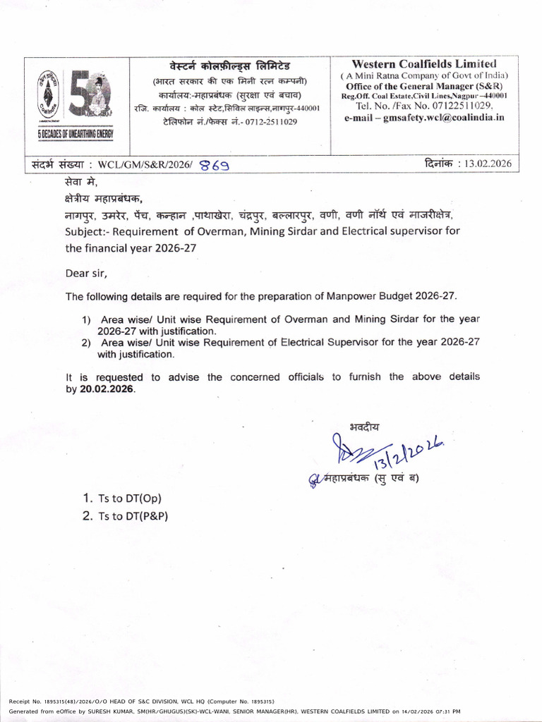Requirement of Overman and Electrical Supervisors | PDF
