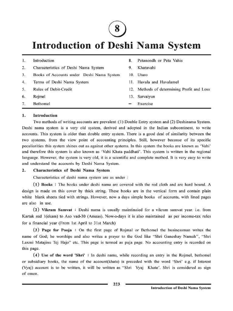Deshi Nama System | PDF