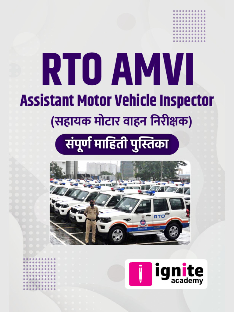 RTO Booklet Page | PDF | Stress (Mechanics) | Brake