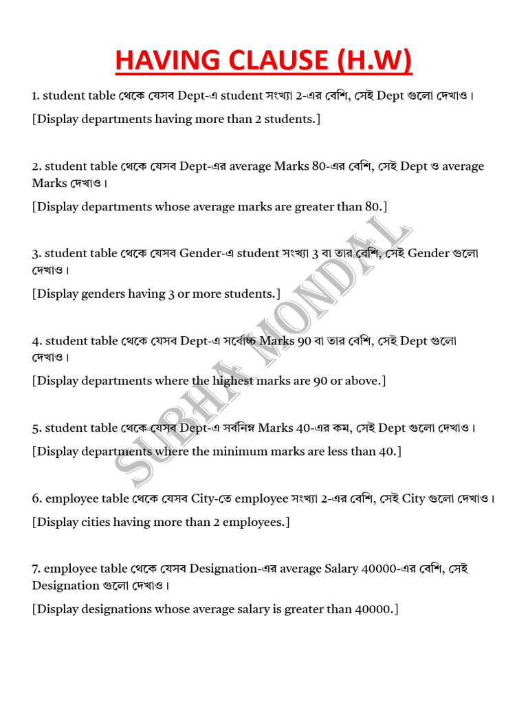 Having Clause | PDF