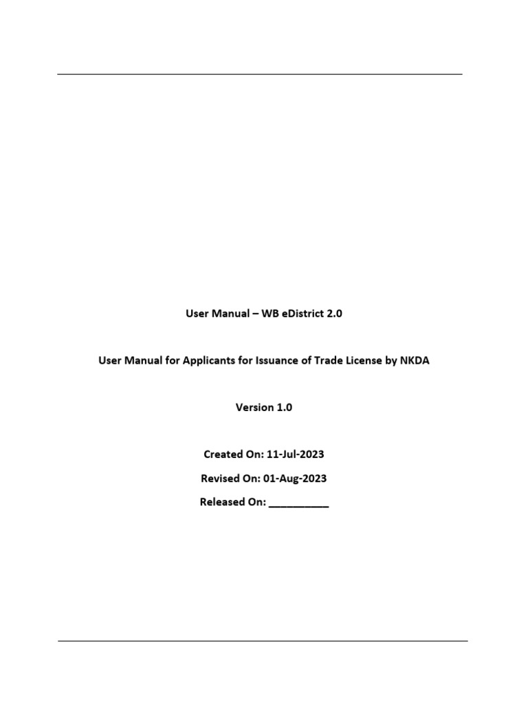 User Manual e District | PDF | Computing | Software