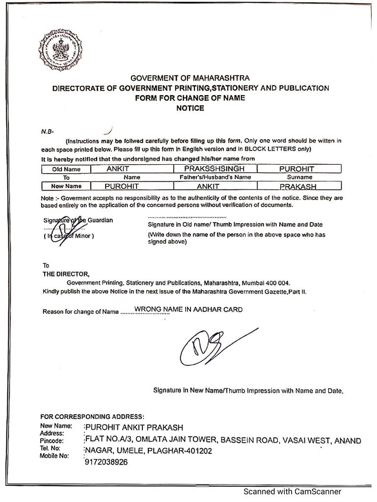 Form Ankit | PDF